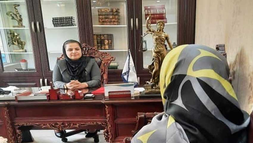 مشاوره حقوقی با وکیل مجرب