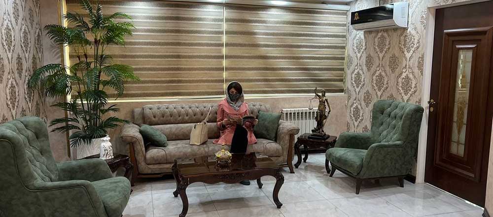 درباره ما 1 درباره دفتر وکالت حمیرا پارسا و تصویر دفتر وکالت